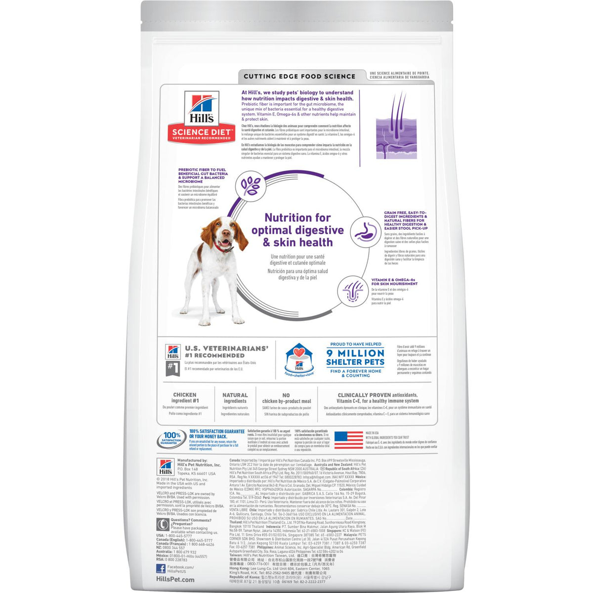 adult dry science diet dog food Hill's® Science Diet® Adult Sensitive Stomach & Skin Grain Free dog food -  Bedford, VA